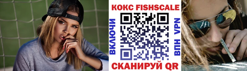Виды наркотиков купить Кропоткин Каннабис Мефедрон Alpha PVP АМФ Галлюциногенные грибы Гашиш