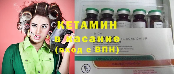 PSILOCYBIN Алексин