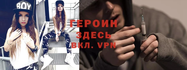 PSILOCYBIN Алексин