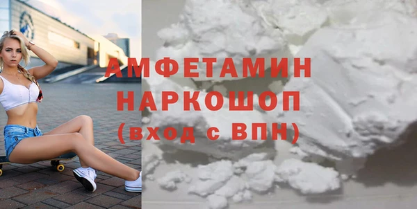 марки lsd Алексеевка