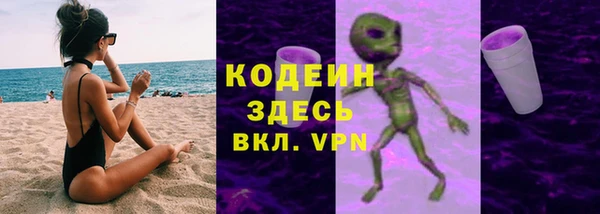 прущие крисы Алзамай