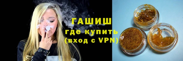 прущие крисы Алзамай