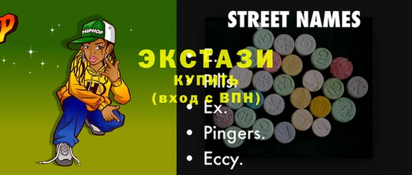 марки lsd Алексеевка