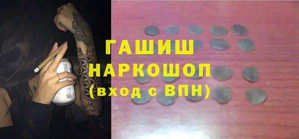 прущие крисы Алзамай