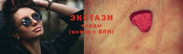 прущие крисы Алзамай