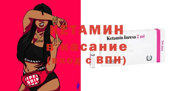 прущие крисы Алзамай
