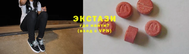 марки lsd Алексеевка