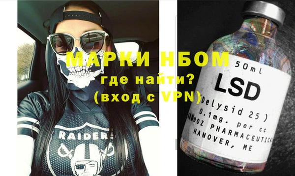 ECSTASY Ростов