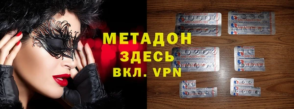 PSILOCYBIN Алексин
