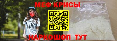 кокс Гусиноозёрск