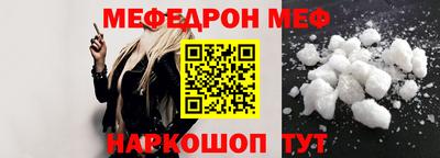 a pvp Гусь-Хрустальный