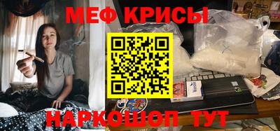 a pvp Гусь-Хрустальный