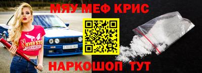 кокс Гусиноозёрск