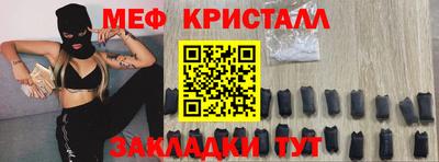 кокс Гусиноозёрск