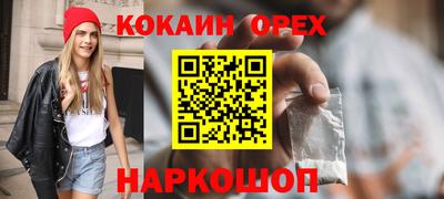 a pvp Гусь-Хрустальный