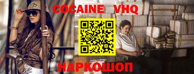 гидропоника Гусев