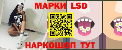 кокс Гусиноозёрск