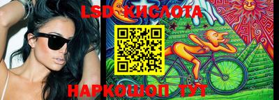 кокс Гусиноозёрск