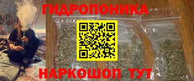 кокс Гусиноозёрск