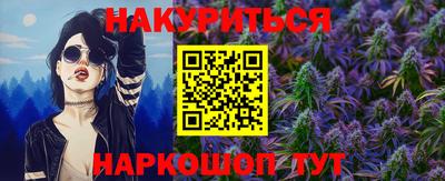 a pvp Гусь-Хрустальный