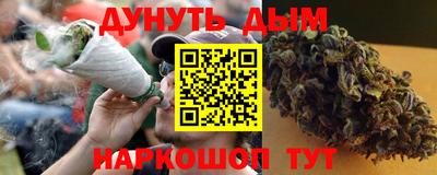 a pvp Гусь-Хрустальный