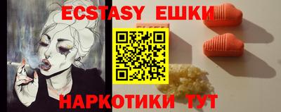 гидропоника Гусев