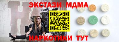 a pvp Гусь-Хрустальный