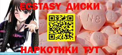 гидропоника Гусев