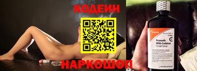 a pvp Гусь-Хрустальный