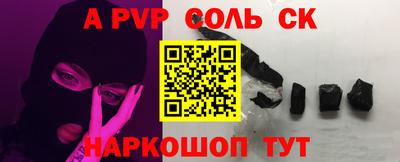 гидропоника Гусев