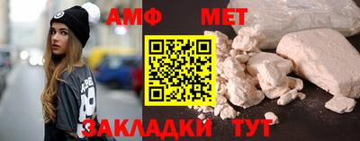 гидропоника Гусев