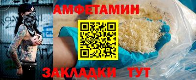 a pvp Гусь-Хрустальный