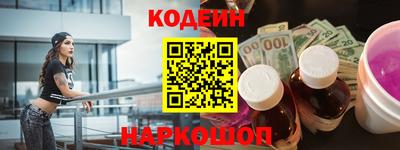 кокс Гусиноозёрск