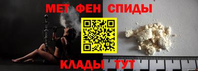 кокс Гусиноозёрск