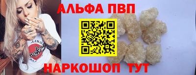 гидропоника Гусев