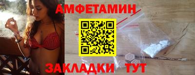 кокс Гусиноозёрск
