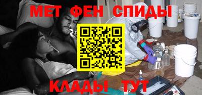 кокс Гусиноозёрск