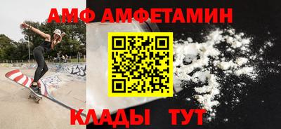 кокс Гусиноозёрск