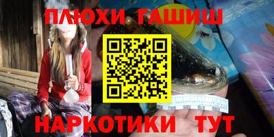 a pvp Гусь-Хрустальный
