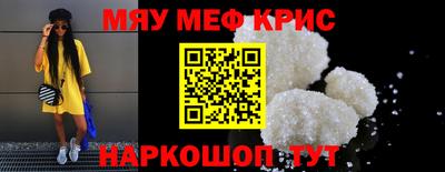 гидропоника Гусев
