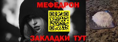 гидропоника Гусев