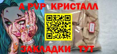 гидропоника Гусев
