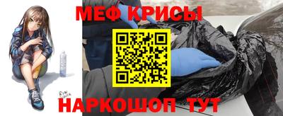 гидропоника Гусев