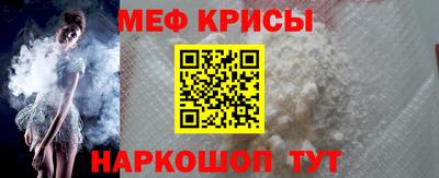кокс Гусиноозёрск