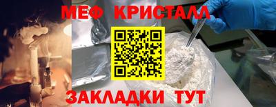 кокс Гусиноозёрск